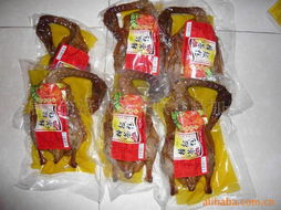 绵阳市涪城区义联食品加工厂肉制产品列表
