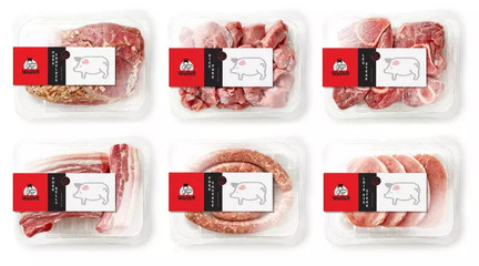 【视觉】肉类肉制品包装设计参考