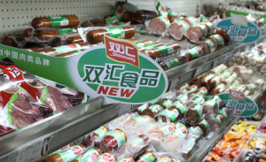 英国50万人研究 吃火腿、咸牛肉、培根等加工肉类，可增痴呆风险！