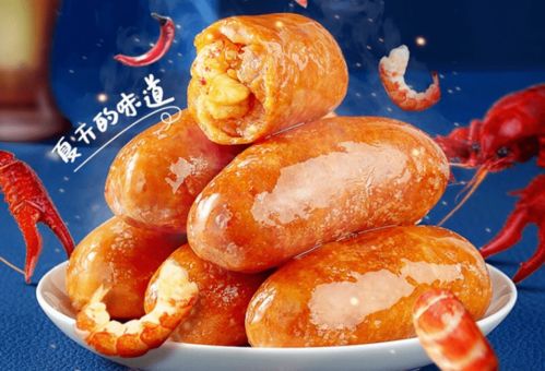 深耕C端市场 肉制品企业的创新破局之路