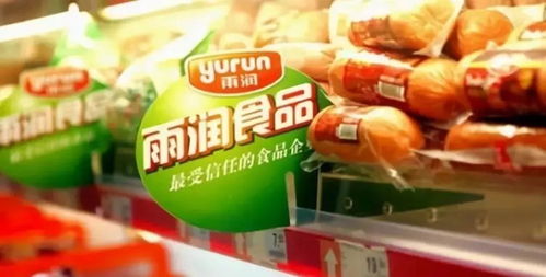 隔绝998天，一位中国首富的边缘重组之路